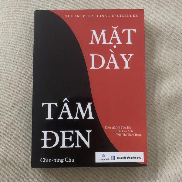 Mặt dày tâm đen